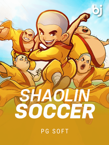 Shaolin Soccerpng screenshot