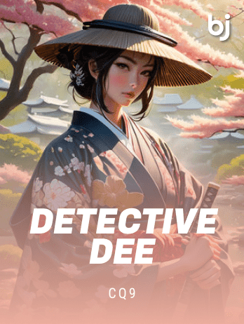 Detective Deepng screenshot