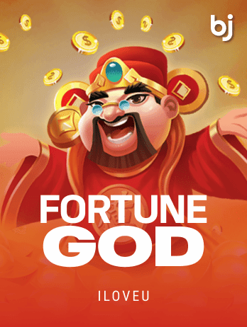 Fortune Godpng screenshot